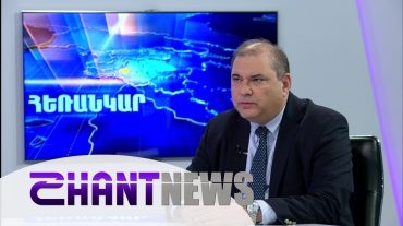 ՌԴ-ն հանուն իր անվտանգության ու աշխարհաքաղաքական սկզբունքների պատրաստ է գնալ զրկանքների․ քաղաքագետ