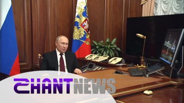 Ինչու Մոսկվան գնաց Դոնեցկի և Լուգանսկի ճանաչման քայլին. Պուտինի տեսաուղերձի ամենաառանցքային շեշտադրումները
