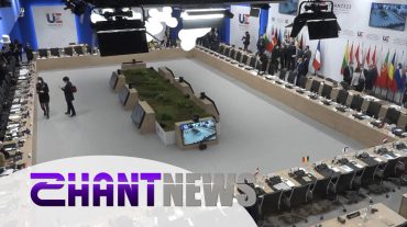 ԵՄ-ն, Մեծ Բրիտանիան, ԱՄՆ-ն անձնական պատժամիջոցներ են սահմանել Ռուսաստանի ղեկավարության դեմ