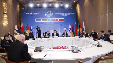 Վարչապետը մասնակցել է Եվրասիական միջկառավարական խորհրդի նեղ կազմով նիստին