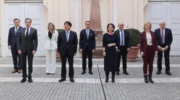 G7-ի ԱԳ նախարարները դատապարտել են Ռուսաստանի կողմից ԴԺՀ-ի և ԼԺՀ-ի ճանաչումը և այնտեղ ՌԴ-ի ուժեր ուղարկելը