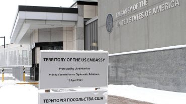 ԱՄՆ-ի գործերի հավատարմատարն ու մյուս դիվանագետները տեղափոխվում են Կիևից