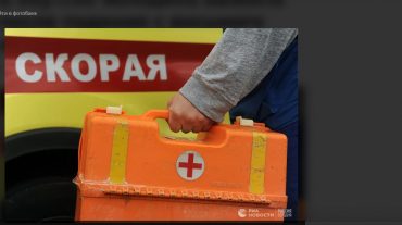 Յակուտսկում կինը ողջ է մնացել ութերորդ հարկից ընկնելուց հետո