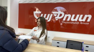 ՀայՓոստը ներդրել է Envelope նոր համակարգ