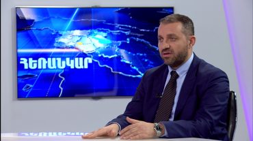 Ռուբլու անկումը անհանգստացնում է արտահանման առումով․ Վահան Քերոբյան
