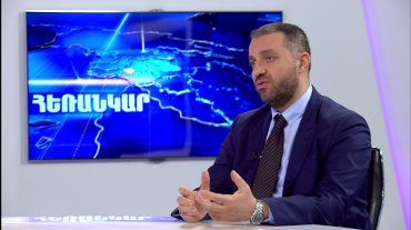 Հայաստանը բարելավել է տնտեսական ցուցանիշները ԵԱՏՄ անդամ պետությունների հետ․ Քերոբյան