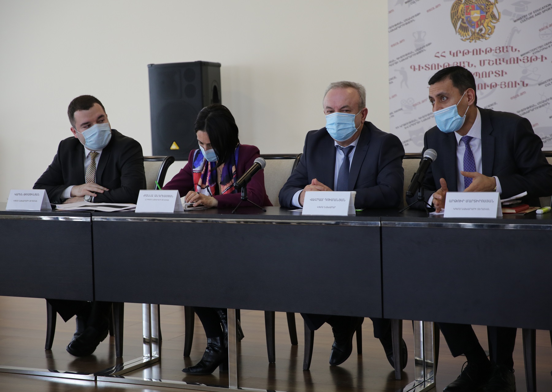 Ներկայացվել է կրթության զարգացման պետական ծրագրի նախագիծը
