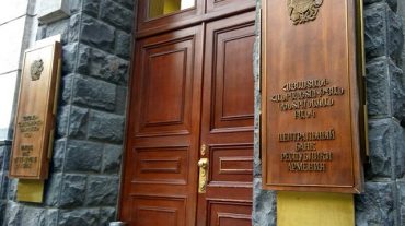 Վերաֆինանսավորման տոկոսադրույքը բարձրացվել է 0.25 տոկոսային կետով