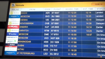 Դանակի սպառնալիքով օդանավակայանի աշխատակցուհուց տոմս էր պահանջել. Ոստիկանության տեսանյութը