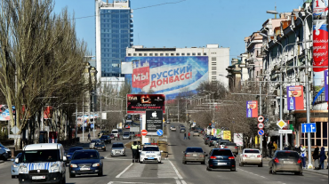 Դոնեցկում իրավիճակը հանգիստ է, սրճարաններն ու առևտրի կենտրոնները բաց են. ՌԻԱ Նովոստի