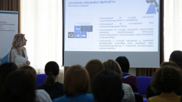 Ներառական կրթության ուսումնական ձեռնարկների շնորհանդես` Հանրապետական մանկավարժահոգեբանական կենտրոնում