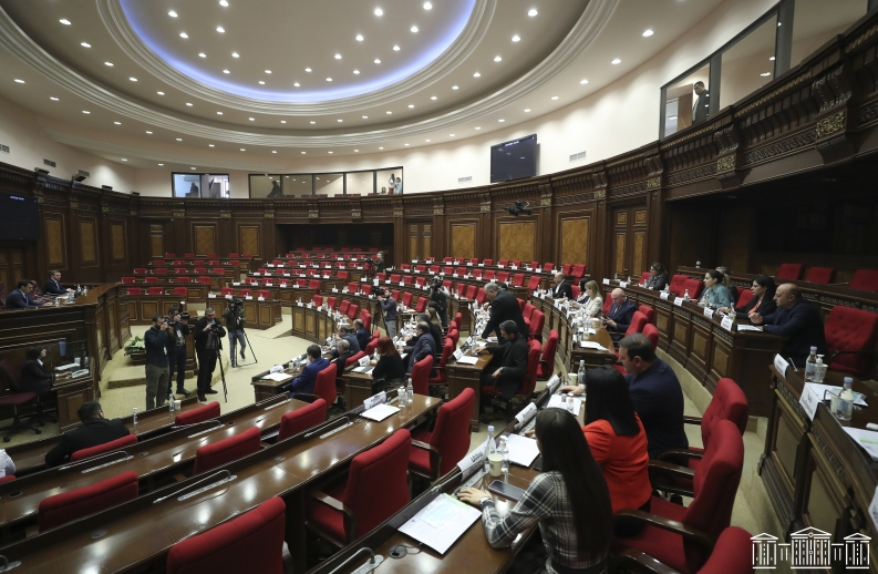 Ազգային ժողովի արտահերթ նիստը չի կայացել