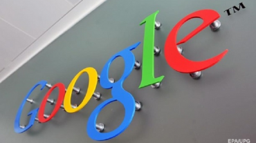 Google Maps-ն Ուկրաինայում որոշ գործառույթներ արգելափակել է 