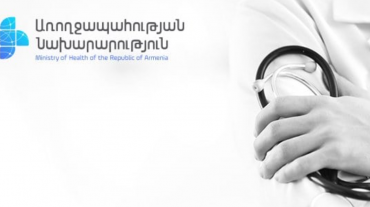 Ամփոփվել են 2021-ի ընթացքում COVID-19-ի պատճառով արձանագրված մահվան դեպքերը