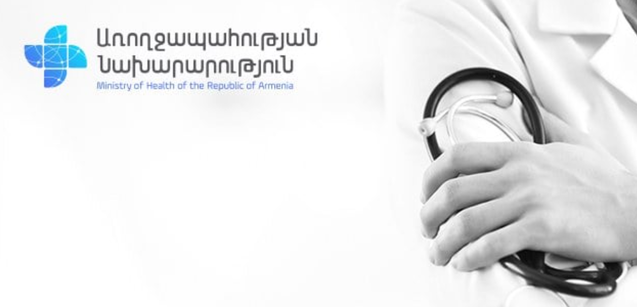 Ամփոփվել են 2021-ի ընթացքում COVID-19-ի պատճառով արձանագրված մահվան դեպքերը