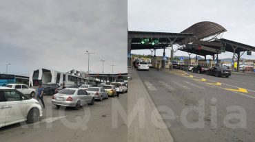Վրաստանի սահմանը հատելու սահմանափակումները մեղմացվել են