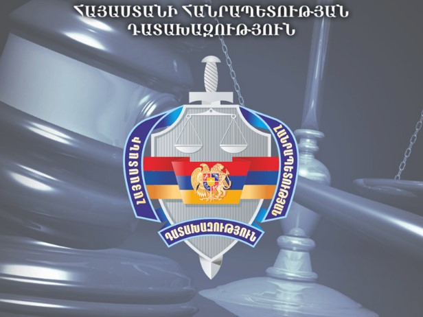 Դատարանը վարույթ է ընդունել ՀՀ դատախազության կողմից ապօրինի ծագում ունեցող գույքի բռնագանձման վերաբերյալ հերթական հայցադիմումը