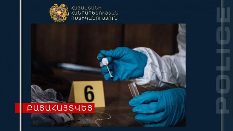 Գողոնը 5 միլիոն դրամի էր. Ճամբարակում կատարված գողությունը բացահայտվել է