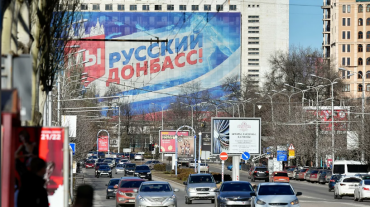 Դոնեցկի կենտրոնում հզոր պայթյուն է որոտացել