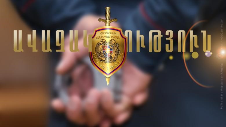 Դանակի սպառնալիքով օդանավակայանի աշխատակցուհուց տոմս պահանջած տղամարդը ձերբակալվել է