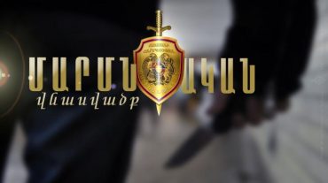 Դանակահարություն Ստեփանավանում. բերման ենթարկվածը խոստովանական բացատրություն է տվել