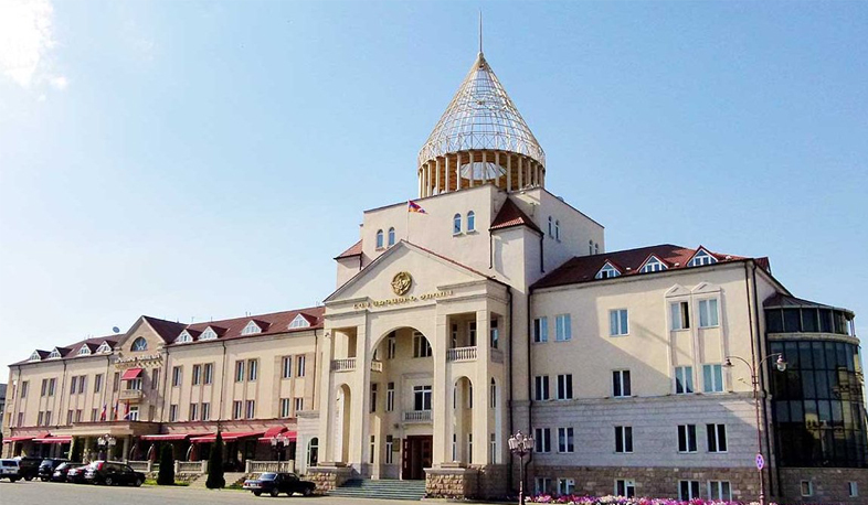 ԱՀ ԱԺ նախագահը ստորագրել է արտահերթ նիստ գումարելու մասին որոշումը