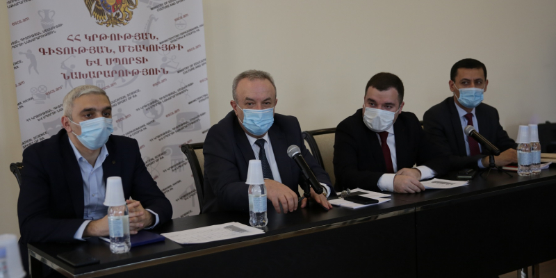 Կրթության զարգացման պետական ծրագիրը քննարկվել է ռեկտորների խորհրդի նիստում