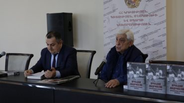 Կայացել է «Արարատ-73»-ի լեգենդ Արկադի Անդրեասյանի մասին պատմող գրքի շնորհանդեսը