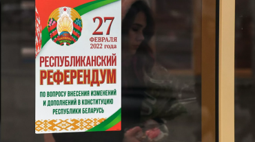 Բելառուսում անցկացվում է սահմանադրական հանրաքվե 