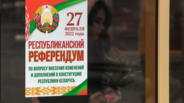 Բելառուսում բերման են ենթարկվել հանրաքվեի ժամանակ անօրինական գործողությունների կոչ անողները