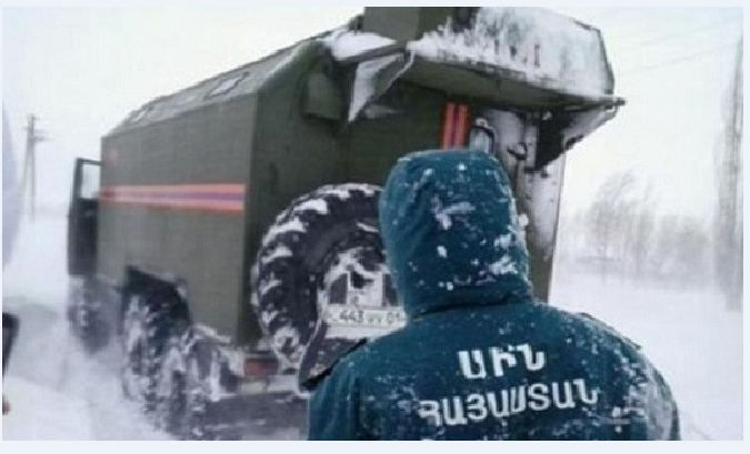 Փրկարարներն արգելափակումից դուրս են բերել 41 ավտոմեքենա