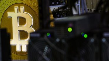 Բիտքոինի արժեքը նվազել է 7%-ով