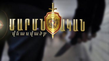 Պատանիների վիճաբանությունն ավարտվել է դանակահարությամբ