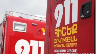 ԱՄՆ դեսպանատան մոտակայքում այրվել է 3 հեկտար եղեգ
