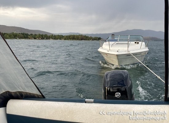 Քաղաքացին նավակով մտել է Սևանա լիճը և մառախուղի պատճառով մոլորվել․ օգնության են հասել փրկարարները