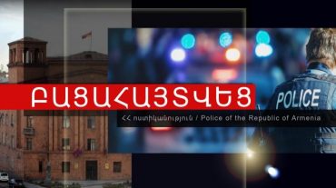 Անչափահաս եղբայրները հրկիզել և վնասել էին ՌԴ-ում բնակվող հարևանի գույքը