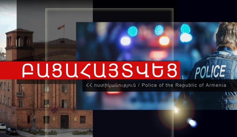 Անչափահաս եղբայրները հրկիզել և վնասել էին ՌԴ-ում բնակվող հարևանի գույքը