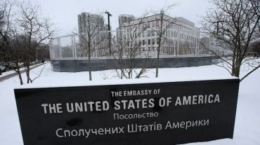 Պետդեպը շաբաթ օրը ծրագրում է հայտարարել Կիևի դեսպանատան տարհանման մասին․ AP