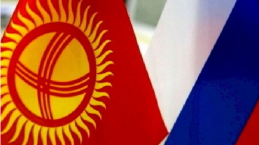 Ղրղզստանը աջակցում է Ռուսաստանին