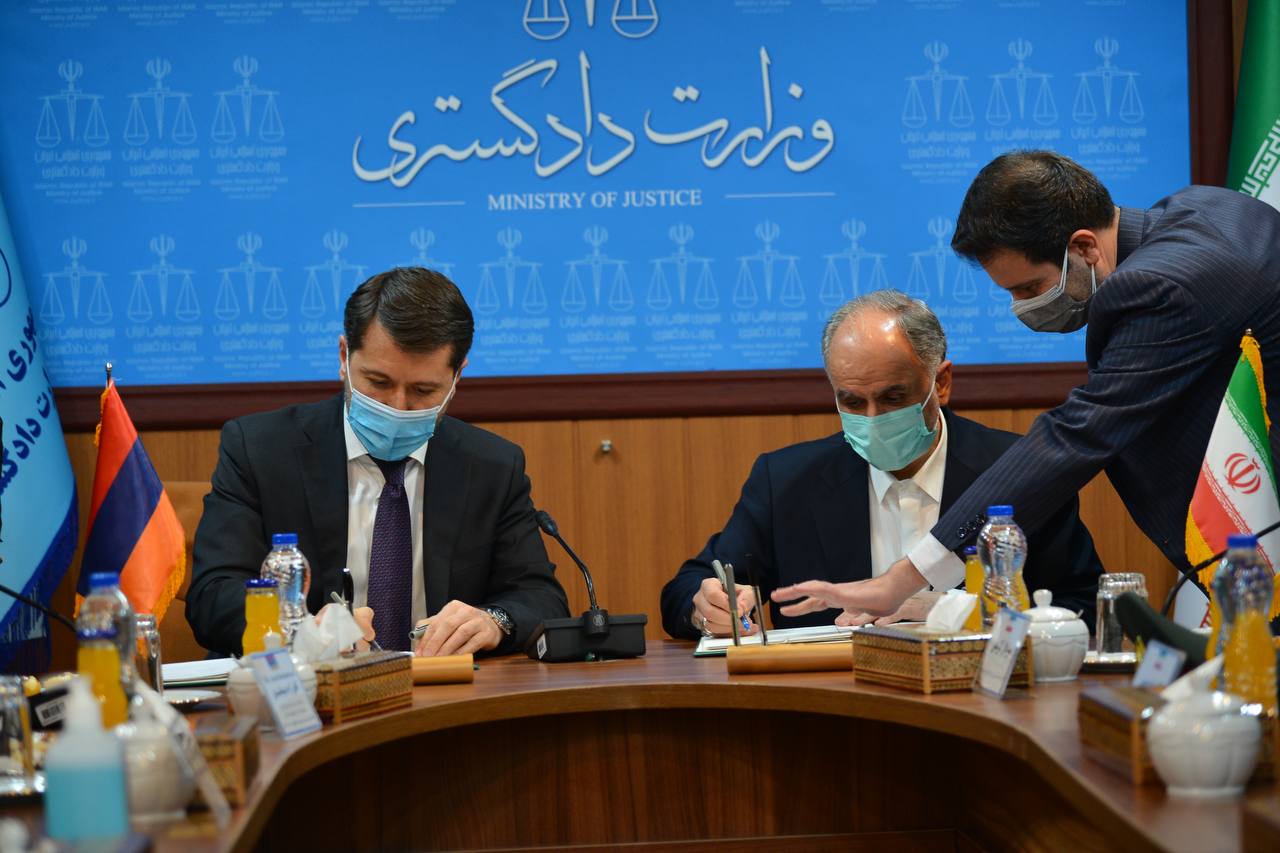 Հայաստանի և Իրանի արդարադատության նախարարները ստորագրել են համագործակցության հուշագիր