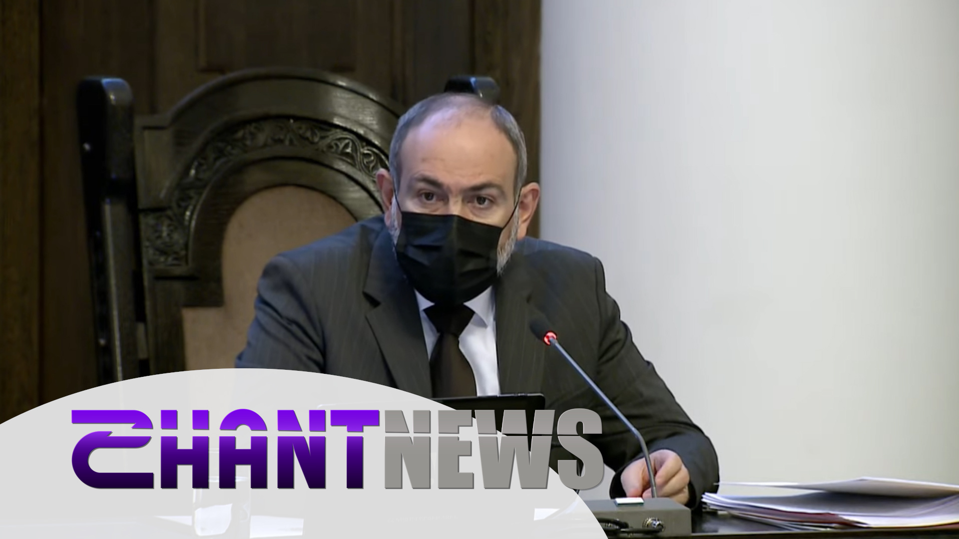 Հյուսիս-հարավ, արևելք-արևմուտք նախագիծ, գումարների հատկացում. կառավարության նիստի մանրամասները