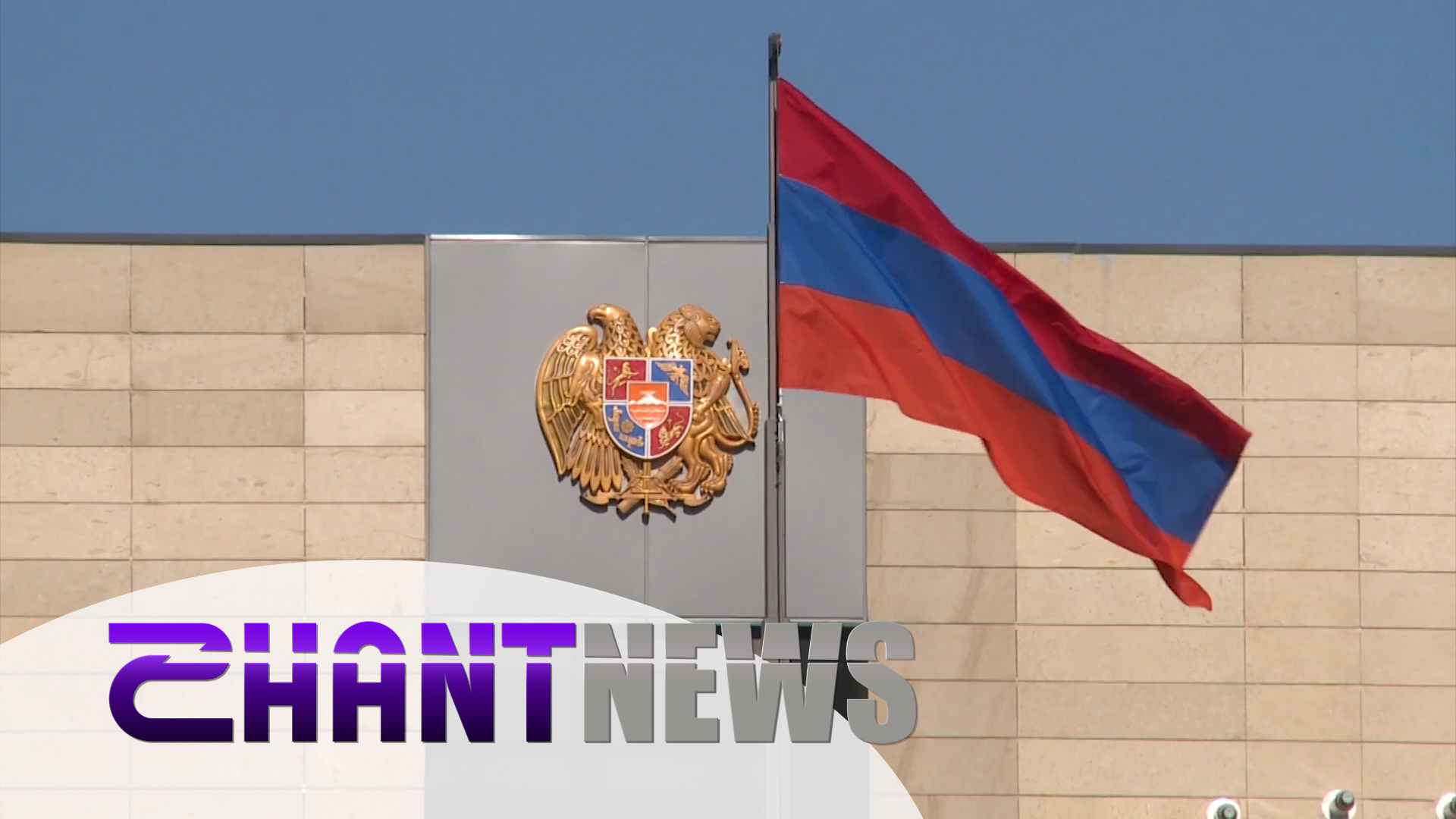 Մաքսային ծառայողի նոր կերպար. ծառայությունը շարունակում է գործել նոր էջից