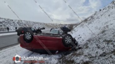 Երևան-Սևան ավտոճանապարհին բախվել են 20-ից ավելի ավտոմեքենաներ