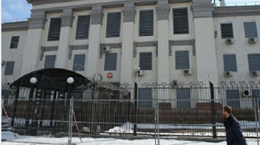 Կիևում ՌԴ դեսպանատունը հերքել է դիվանագետների հեռանալու մասին հաղորդագրությունը