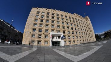 Վրաստանը մեկ միլիոն լարի կհատկացնի Ուկրաինայի տուժած բնակչությանը օգնելու համար