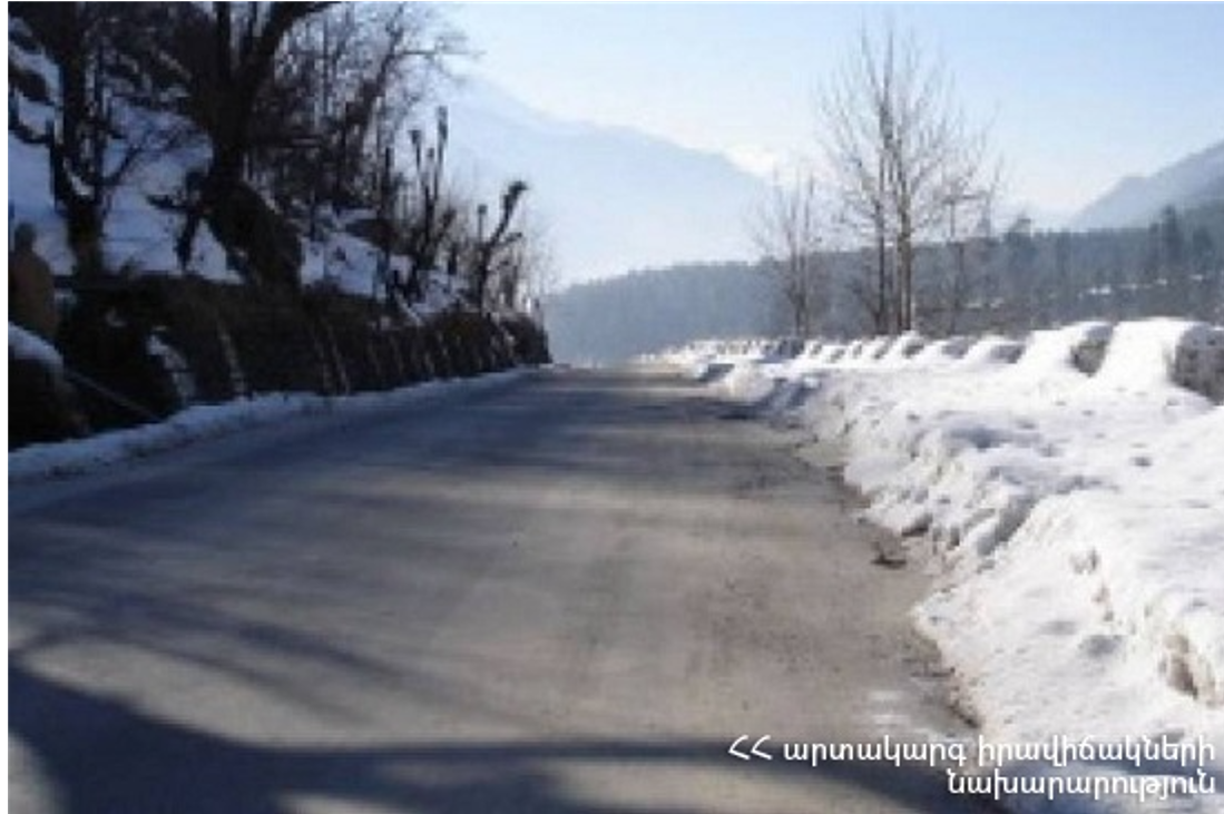 ՀՀ տարածքում կան փակ ավտոճանապարհներ
