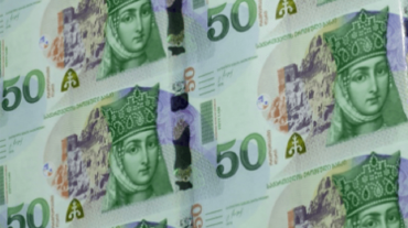 «Տանը կեղծ փողեր էին տպում». Վրաստանում 2 անձ ձերբակալվել է