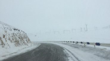 ՀՀ տարածքում կան փակ ավտոճանապարհներ