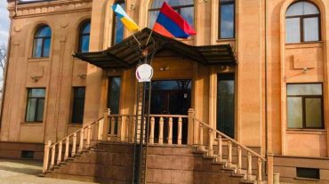 ՀՀ դեսպանության աշխատակիցները Կիևից տեղափոխվել են Լվով և Ուժգորոդ. Նրանք կաշխատեն ամբողջ ծավալով