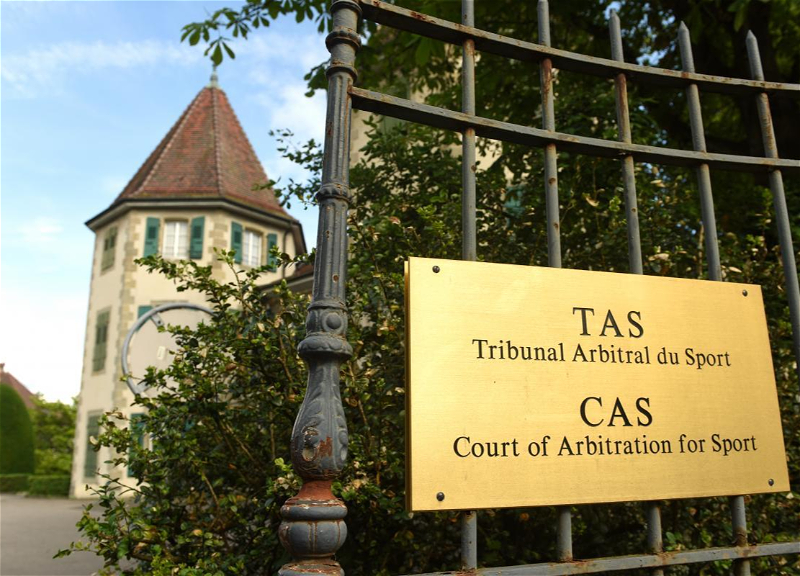 CAS-ը մերժել է ՌՖՄ-ի միջնորդությունը՝ ԱԱ ընտրական փուլում Ռուսաստանի հավաքականի հանդիպումները հետաձգելու վերաբերյալ